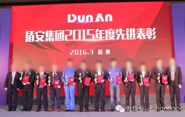 特朗普:博尔顿是只“病狗” 其新书